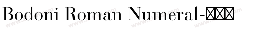 Bodoni Roman Numeral字体转换
